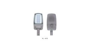 Street Lighting System